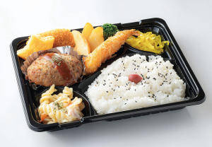 洋風幕ノ内弁当｜650円