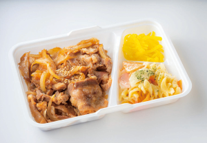 牛焼肉弁当｜600円